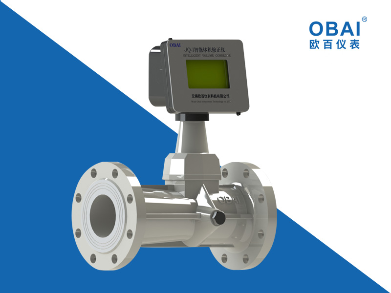 旋進(jìn)旋渦流量計(jì)